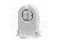 Патрон G13 сквозной Патрон G13 сквозной